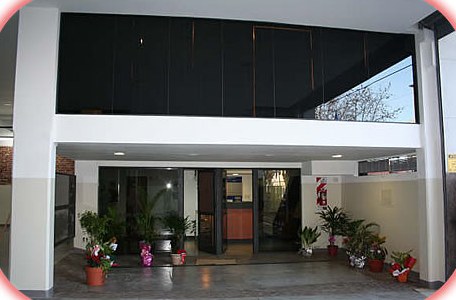 Recepción y sala de espera